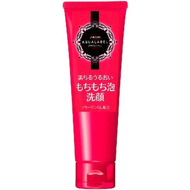 Shiseido Aqua Label Milky Mousse Foam 130g - Japanese Cleanser For Smooth Skin Skincare