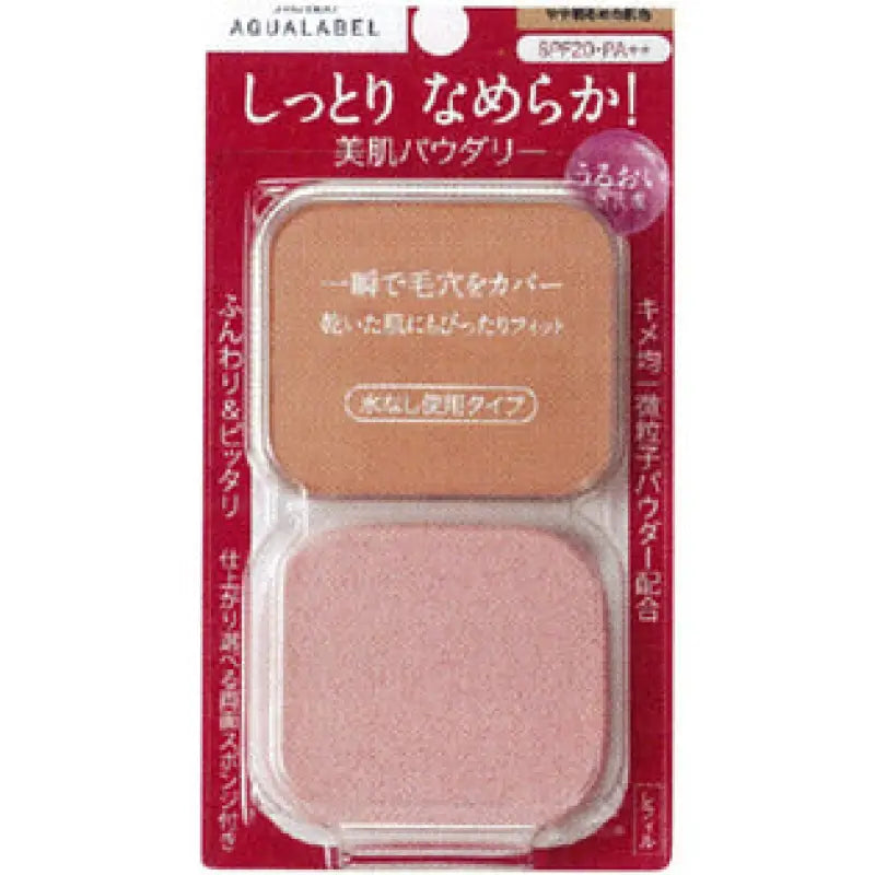 Shiseido Aqua Label Moist Powder Foundation Beige Ochre 10 SPF20 PA + + [refill] - Skincare