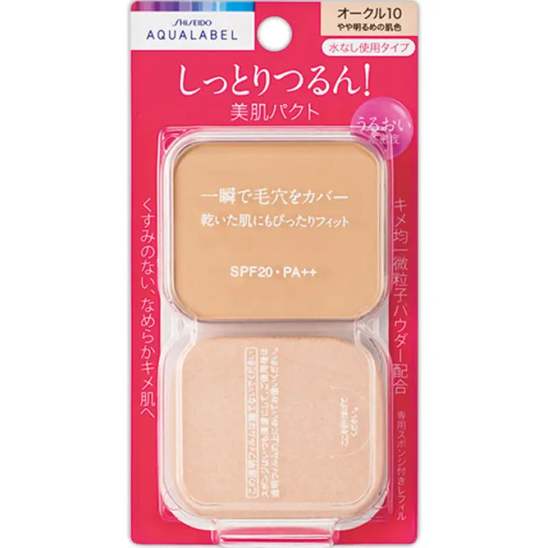 Shiseido Aqua Label Moist Powder Foundation Ochre 10 SPF20 PA + + [refill] - Skincare
