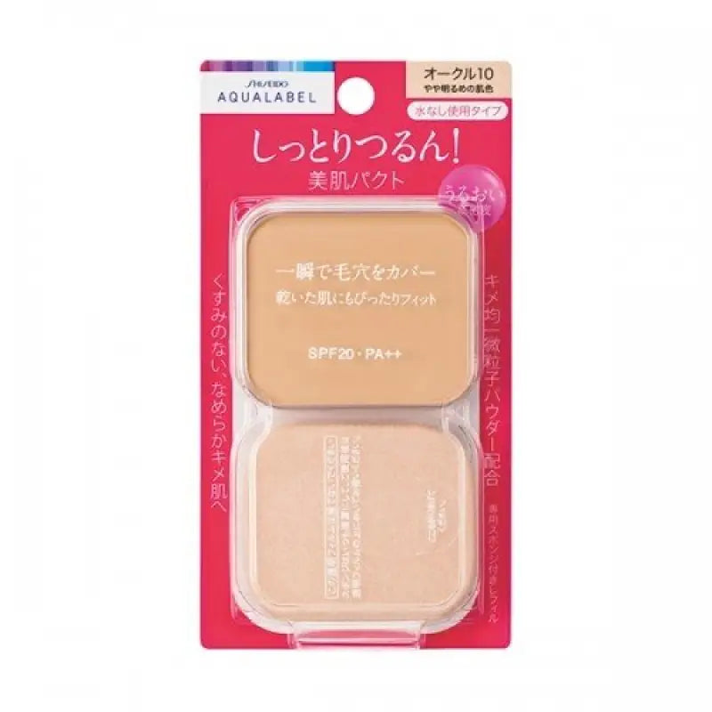 Shiseido Aqua Label Moist Powdery Ocher 30 SPF20/ PA + + 11.5g [refill] - Japan Makeup