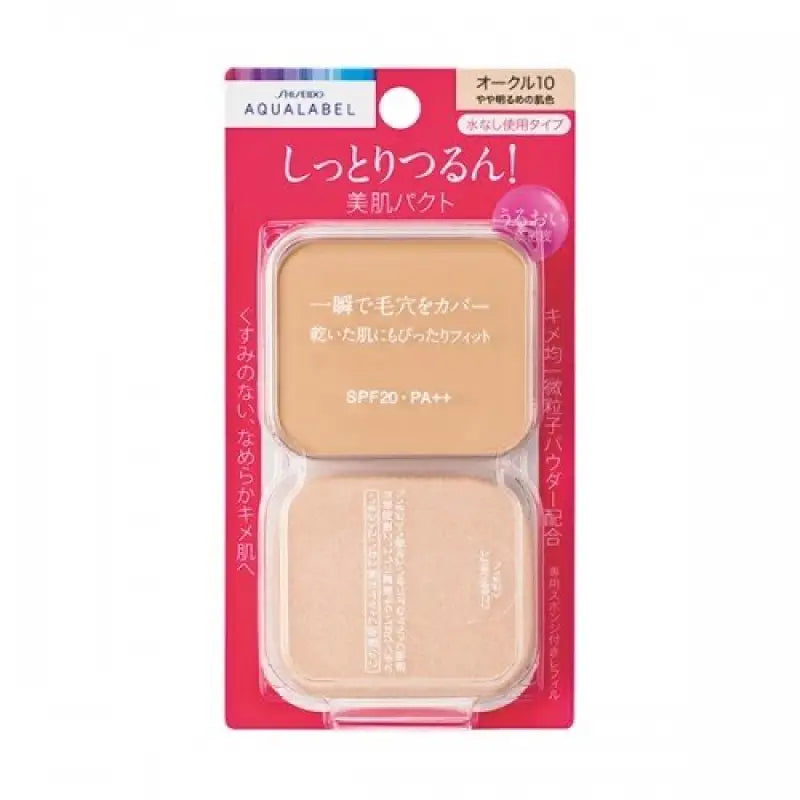 Shiseido Aqua Label Moist Powdery Pink Ocher 10 SPF20/ PA + + 11.5g [refill] - Makeup