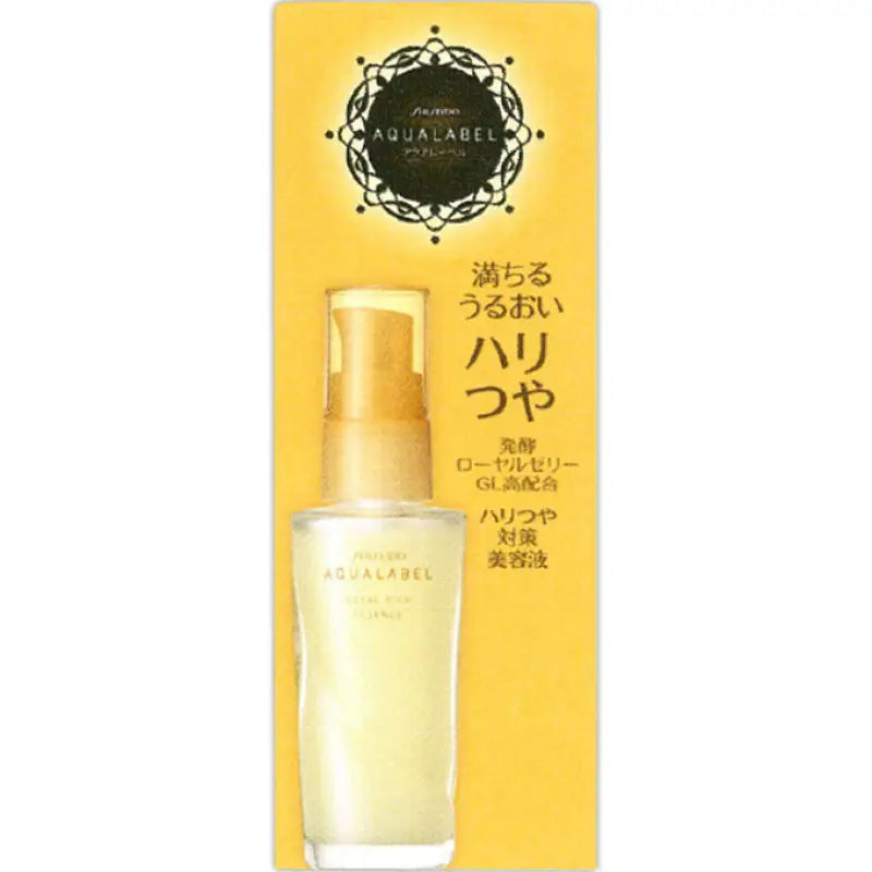 Shiseido Aqua Label Royal Rich Essence For Moisturizing & Whitening 30ml - Japanese Facial Skincare