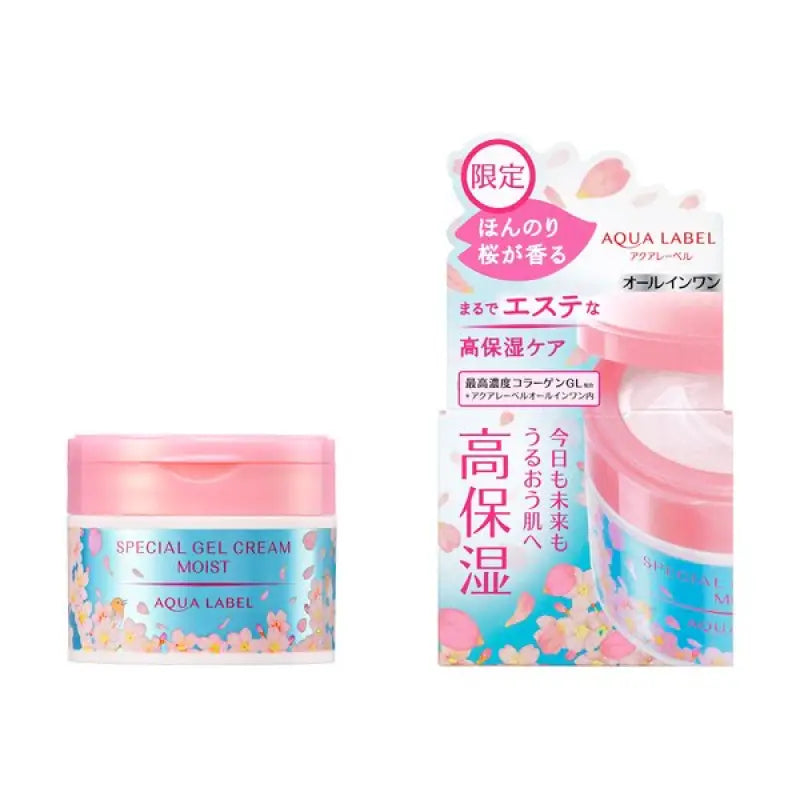 Shiseido Aqua Label Special Gel Cream Moist Cherry Blossom Scent 90g - Japanese Moisturizing Care Skincare