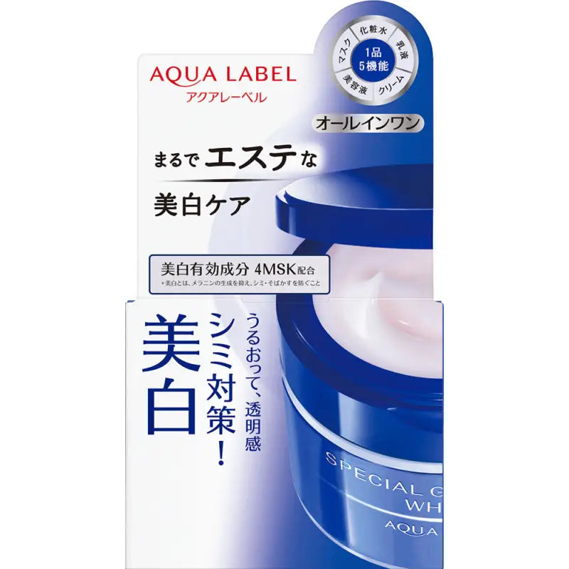 Shiseido Aqua Label Special Gel Cream (White): Moisturizing & Whitening 90g - Japanese Facial Care Skincare