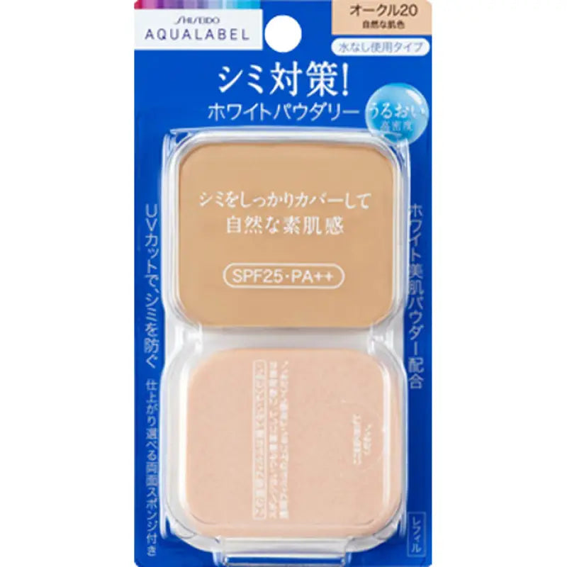 Shiseido Aqua Label White Powder Powdery Ocher 20 SPF25/ PA + + 11.5g [refill] - Makeup