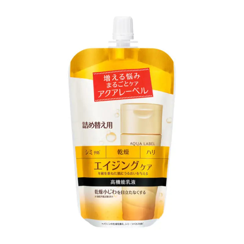 Shiseido Aqualabel Bouncing Care Milk [refill] 117ml - Aging Functional Milky Lotion Skincare