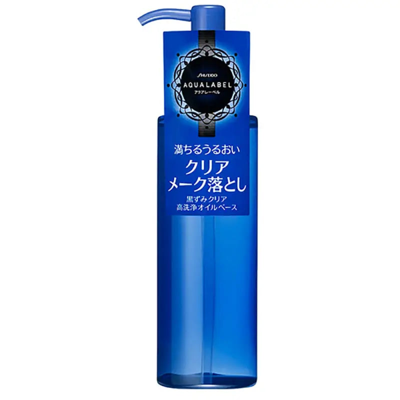 Shiseido Aqualabel Deep Clear Oil Cleansing 150ml - From Japan Skincare