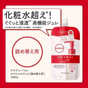 Shiseido AQUALABEL Special jelly Refill 140mL - Skincare