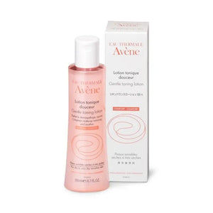 Shiseido Avene Skin Balance Lotion For Sensitive 200ml - Best Soothing From Japan Skincare