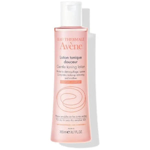 Shiseido Avene Skin Balance Lotion For Sensitive 200ml - Best Soothing From Japan Skincare