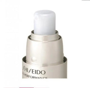 Shiseido BOP L dynamic Eye Treatment 14g - Skincare