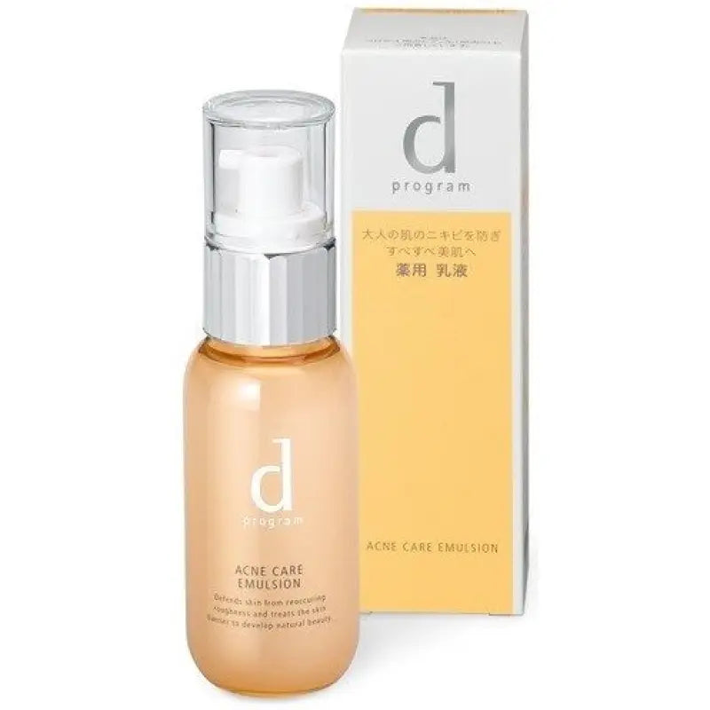 Shiseido D Program Acne Care Emulsion R 100ml - Japanese Skincare