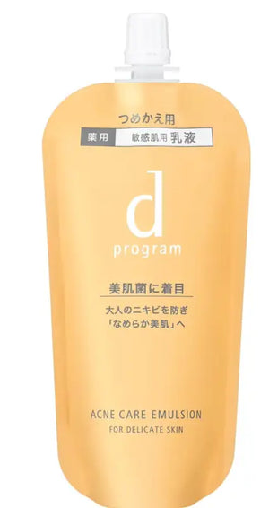 Shiseido D Program Acne Care Emulsion R 100ml Refill - Skincare