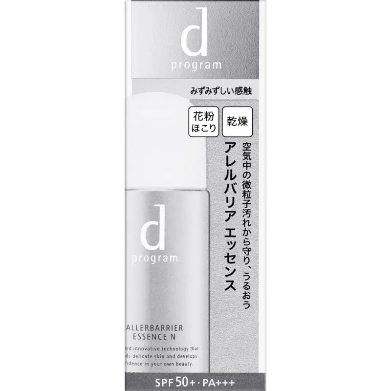 Shiseido D Program Allerbarrier Essence N Spf50 + PA + + + 40ml - Japanese Skincare