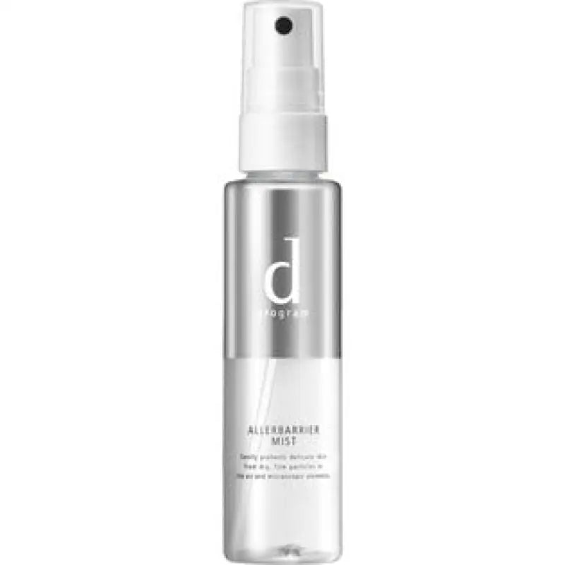 Shiseido D Program Allerbarrier Mist With Aller Barrier Technology 57ml - Japanese Face Moisturizers Skincare