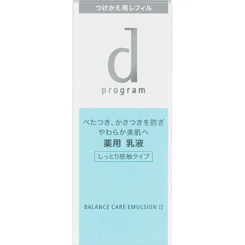 Shiseido D Program Balance Care Emulsion II 100ml [refill] - Japanese Skincare
