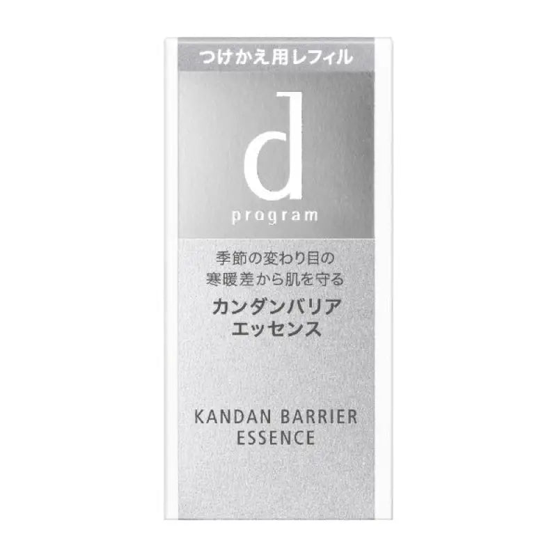 Shiseido D Program Kandan Barrier Essence 40ml [refill] - Cosmetics For Sensitive Skin Skincare