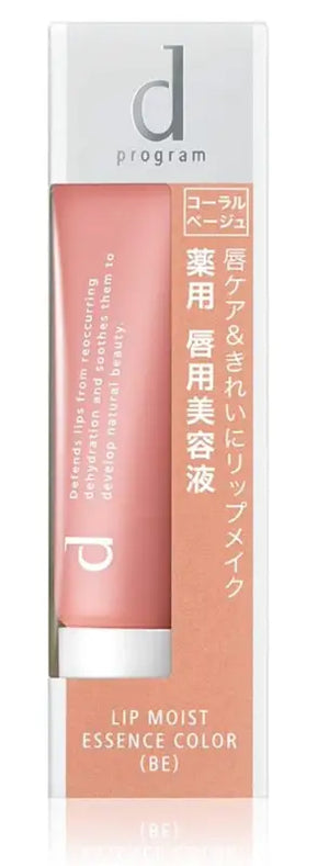 SHISEIDO d program LIP MOIST ESSENCE COLOR BE 10g - Skincare