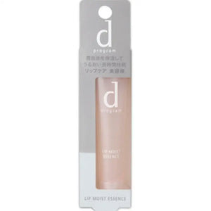 Shiseido D Program Lip Moist Essence Defends Lips From Reoccurring 10g - Japanese Skincare