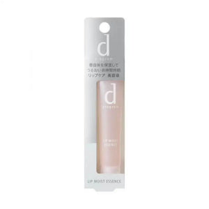 Shiseido D Program Lip Moist Essence Defends Lips From Reoccurring 10g - Japanese Skincare