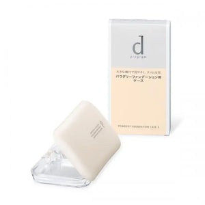 Shiseido D Program Powdery Foundation Case S - Skincare