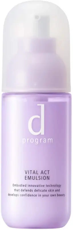 Shiseido D Program Vital Act Emulsion R Prevents Signs Of Aging 100ml - Japanese Anti-Aging Care Skincare