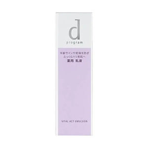 Shiseido D Program Vital Act Emulsion R Prevents Signs Of Aging 100ml - Japanese Anti-Aging Care Skincare