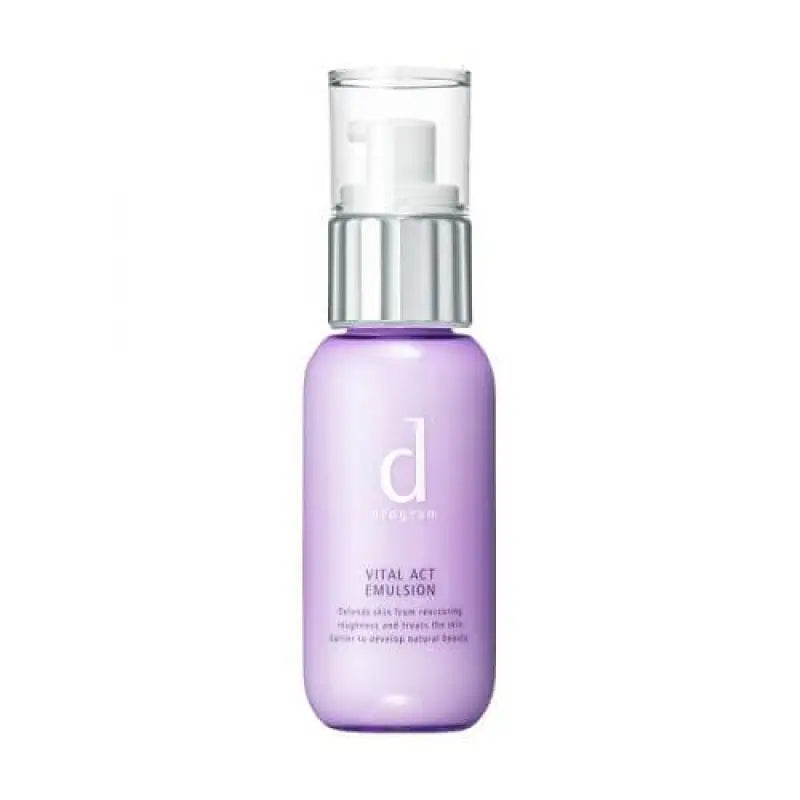 Shiseido D Program Vital Act Emulsion R Prevents Signs Of Aging 100ml - Japanese Anti-Aging Care Skincare