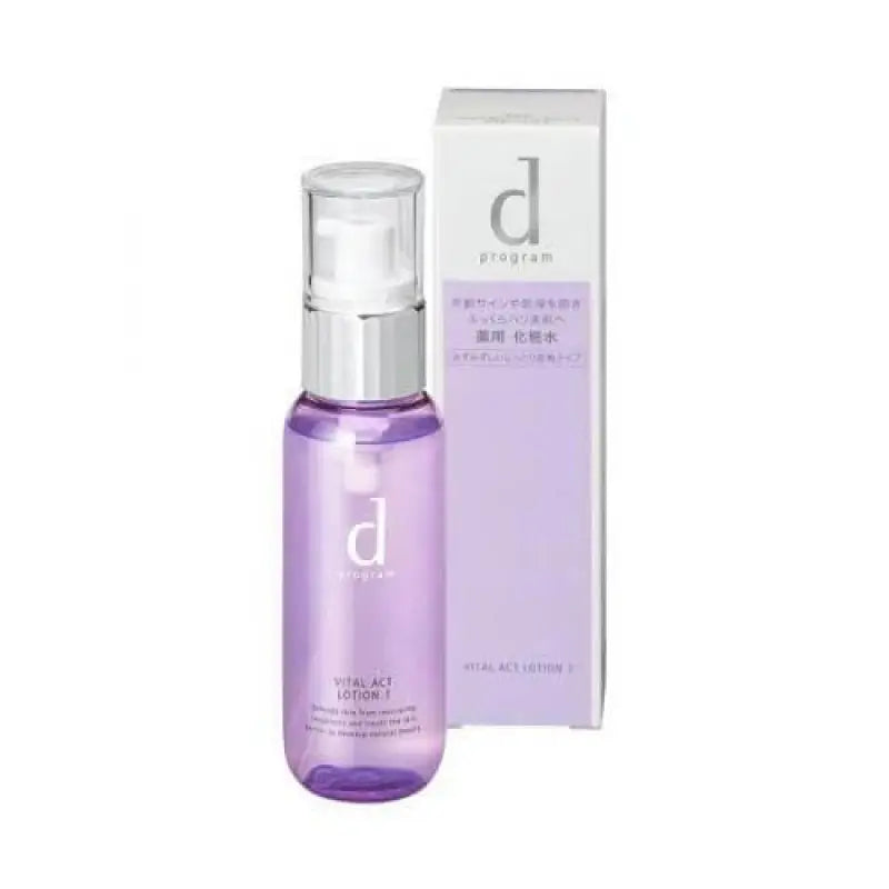 Shiseido d program vital act lotion W Ⅰ 125ml - Skincare