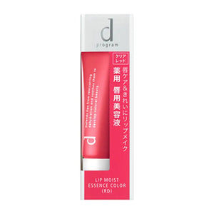 Shiseido De Program Lip Moist Essence Color Clear Red - Products For Sensitive Lips Makeup