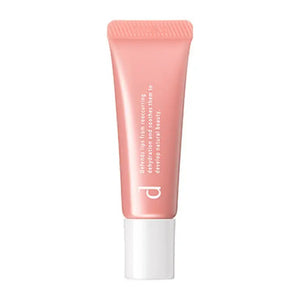 Shiseido Dee Program Lip Moist Essence Color Beige 10g - Japanese Cream Lips Care Products Makeup