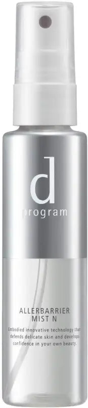 SHISEIDO dprogram ALLERBARRIER MIST N 57ml - Skincare