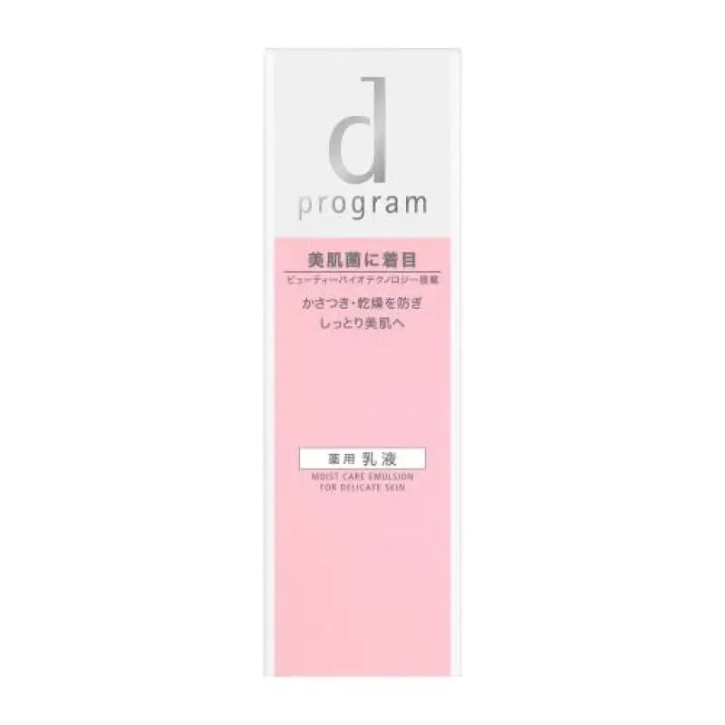 Shiseido Dprogram Moist Care Emulsion Mb 100ml - Skincare