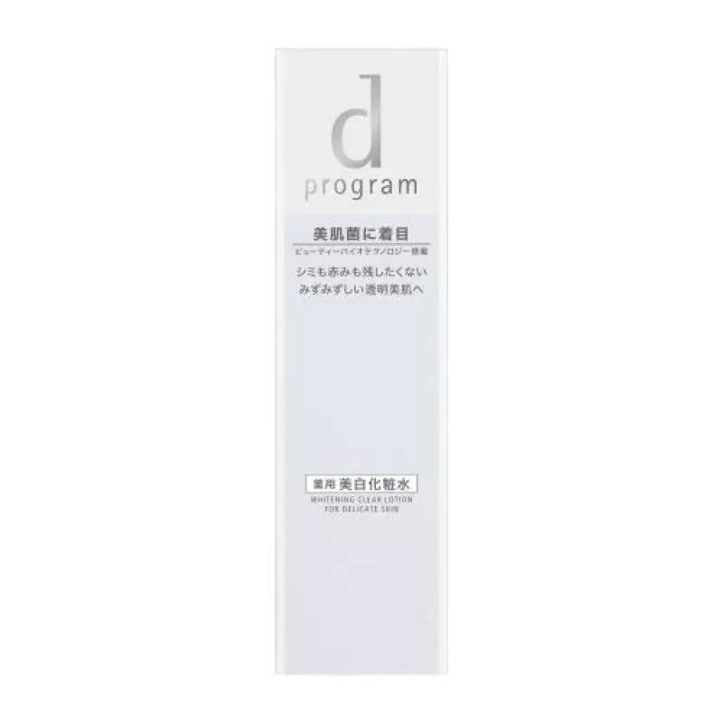 SHISEIDO dprogram WHITENING CLEAR LOTION MB 125ml - Skincare