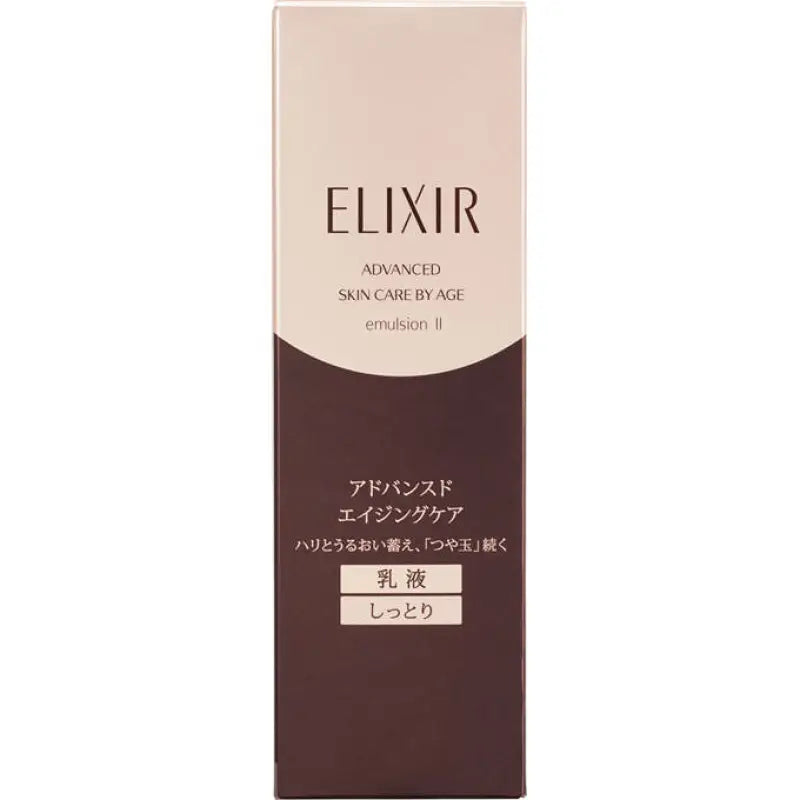 Shiseido Elixir Advanced Emulsion II (Moist Type) 130ml - Japanese Anti - Aging Skincare