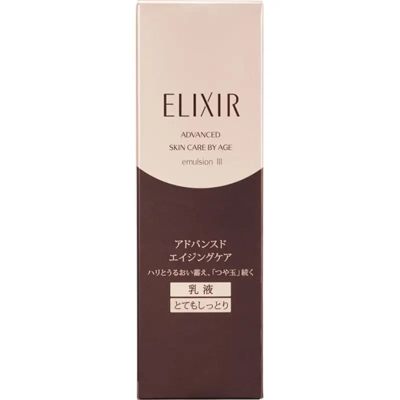 Shiseido Elixir Advanced Emulsion III (Very Moist) 130ml - Skincare