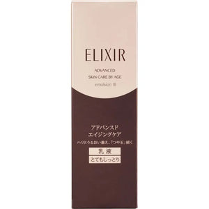 Shiseido Elixir Advanced Emulsion III (Very Moist) 130ml - Skincare