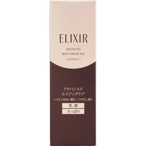 Shiseido Elixir Advanced Emulsion T 1 (Refreshing) 130ml - Skincare