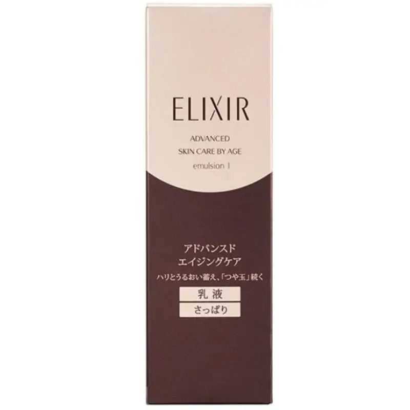 Shiseido Elixir Advanced Emulsion T 1 (Refreshing) 130ml - Skincare