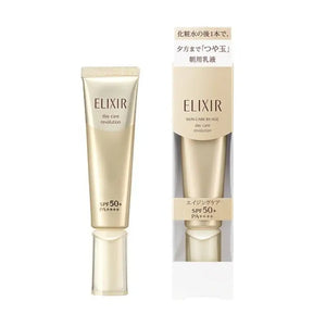 Shiseido Elixir Day Care Revolution Spf50 + Pa + + + + 35ml - Japanese Facial Cream Skincare