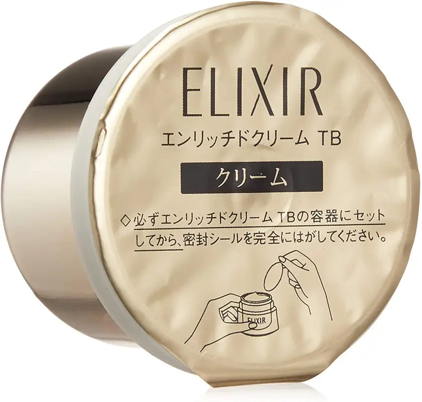 Shiseido Elixir Enriched Cream Skin Care By Age 45g [refill] - Japanese Aging Product Skincare