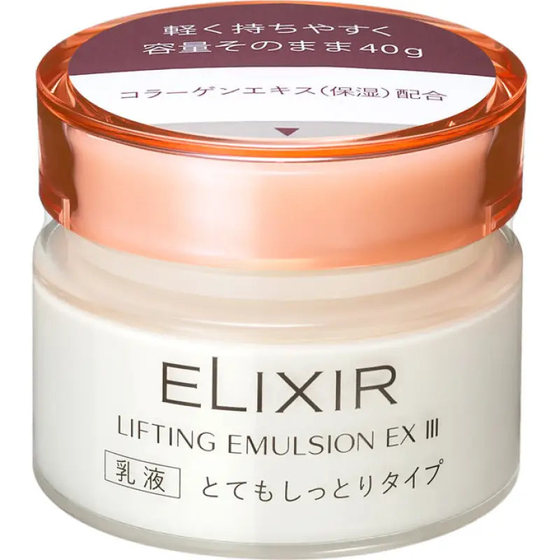 Shiseido Elixir Lifting Emulsion Ex 3 Very Moist 40g - Skincare