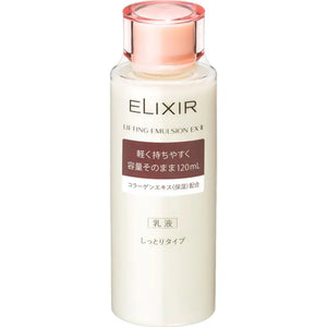 Shiseido Elixir Lifting Emulsion Ex Il Moist Type 120ml - From Japan Skincare