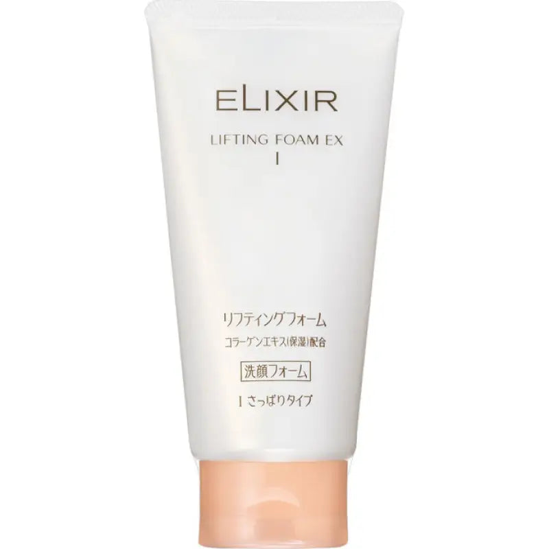Shiseido Elixir Lifting Foam Ex I 130g - Buy Japanese Facial Online Skincare