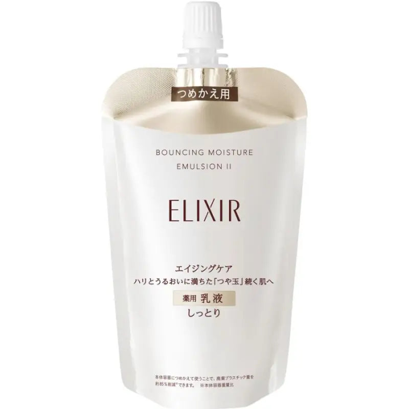 Shiseido Elixir Lifting Moisture Emulsion II Enriched Moist Type 110ml [refill] - Japanese Skincare