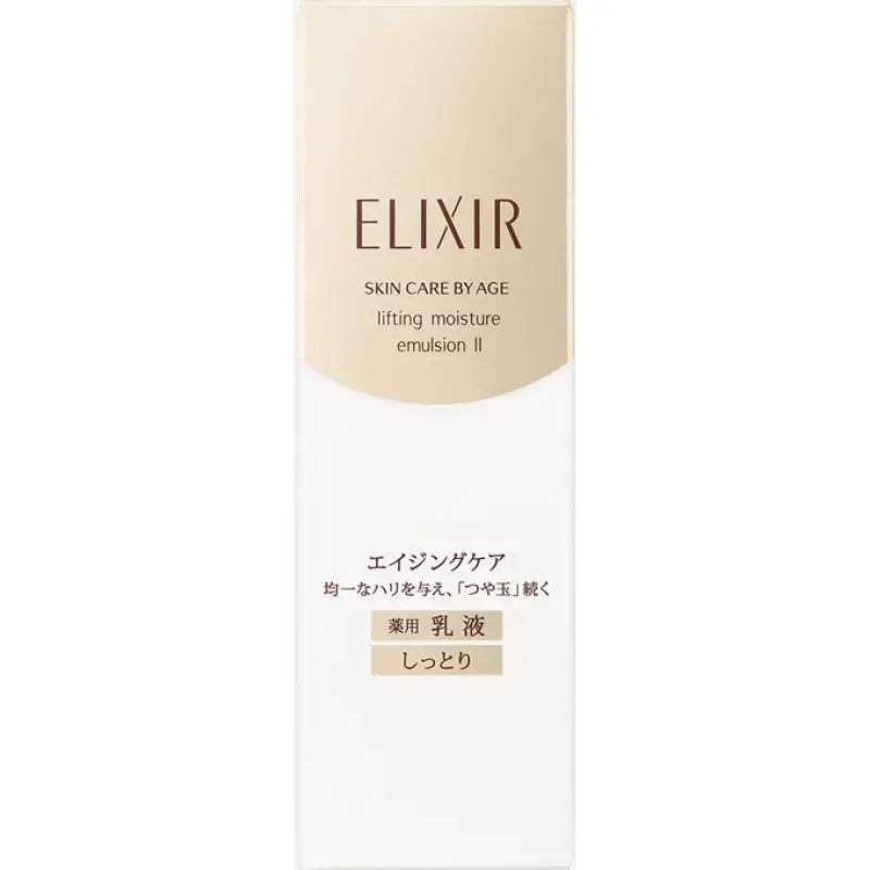 Shiseido Elixir Lifting Moisture Emulsion II (Moist Type) 130ml - Japanese Skincare