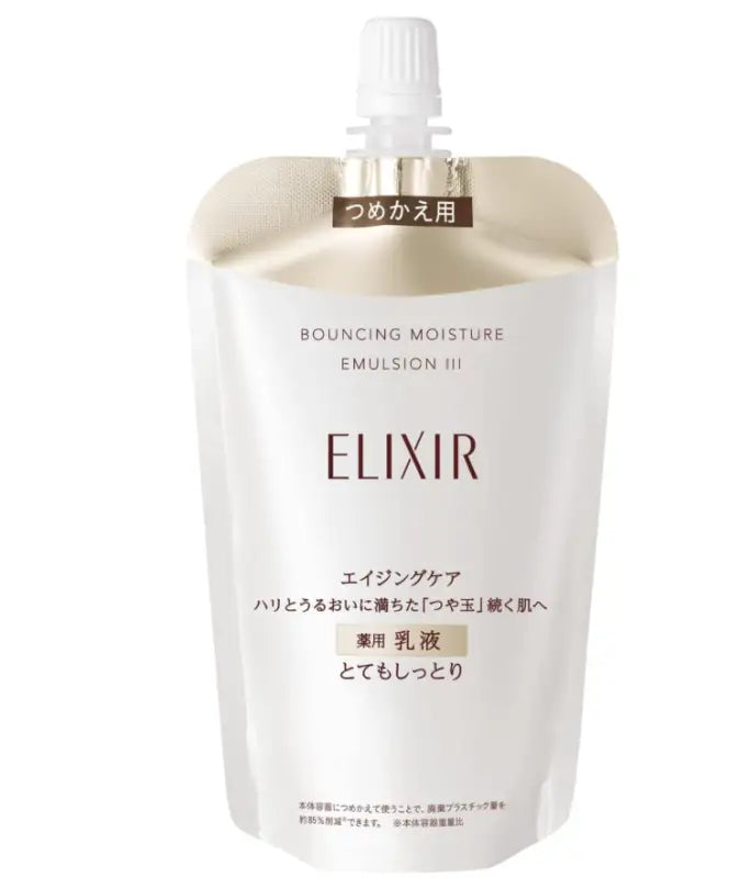 Shiseido Elixir Lifting Moisture Emulsion III Enriched Moist 110ml [refill] - Japanese Moisturizer Skincare