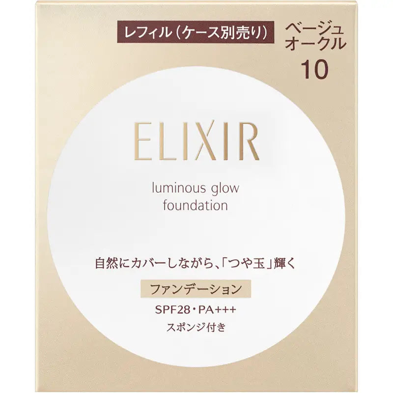 Shiseido Elixir Luminous Glow Foundation Beige Ocher 10 SPF28/ PA + + + 10g [refill] - Makeup