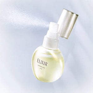 Shiseido Elixir Luminous Glow Mist - Skincare