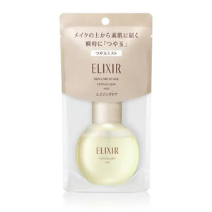 Shiseido Elixir Luminous Glow Mist - Skincare